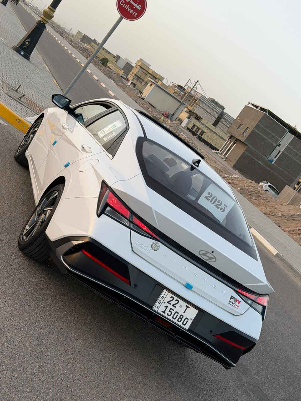 سلام عليكم 
هونداي ألنتره 
موديل 2025
ماشيه 4 ألاف 
كفاله عامه 
أخت الزيرو 
فول موصفات 
فتحة سقف 
بصمه
ويلكب 
داخل جلد 
تبريد قطعتين
كروس سرعه
لد نهاري 
رقم أربيل الجديد 
بسم شركه تريد وكاله أو تحويل
السعر 153 وبيها مجال بسيط
الهاتف ***********
العنوان البصره معقل
