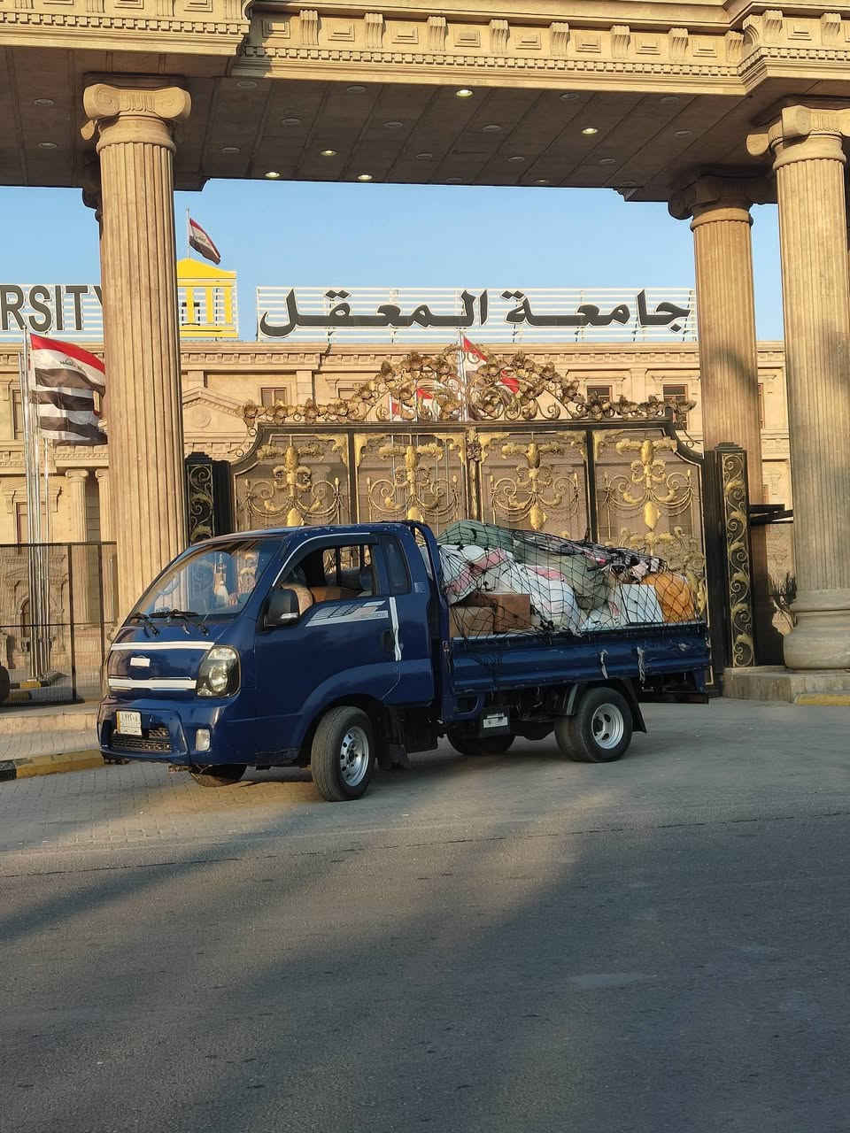 سلام عليكم كيا بنكو
2017 اوتماتيك كفاله ضربه وتبديل تخم تاير حداديه كير مكينه تبريد دسكات جدد كهربايات من طول لطول كله تشتقل سياره رقم بصره مطلوبه ضريبه 8 ورقات يطيح من سعره تحويل كبل
بكاني بصره ***********
