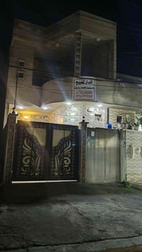 حي السماح • ١٠٠م • قريب بانزيخانه المشاعل