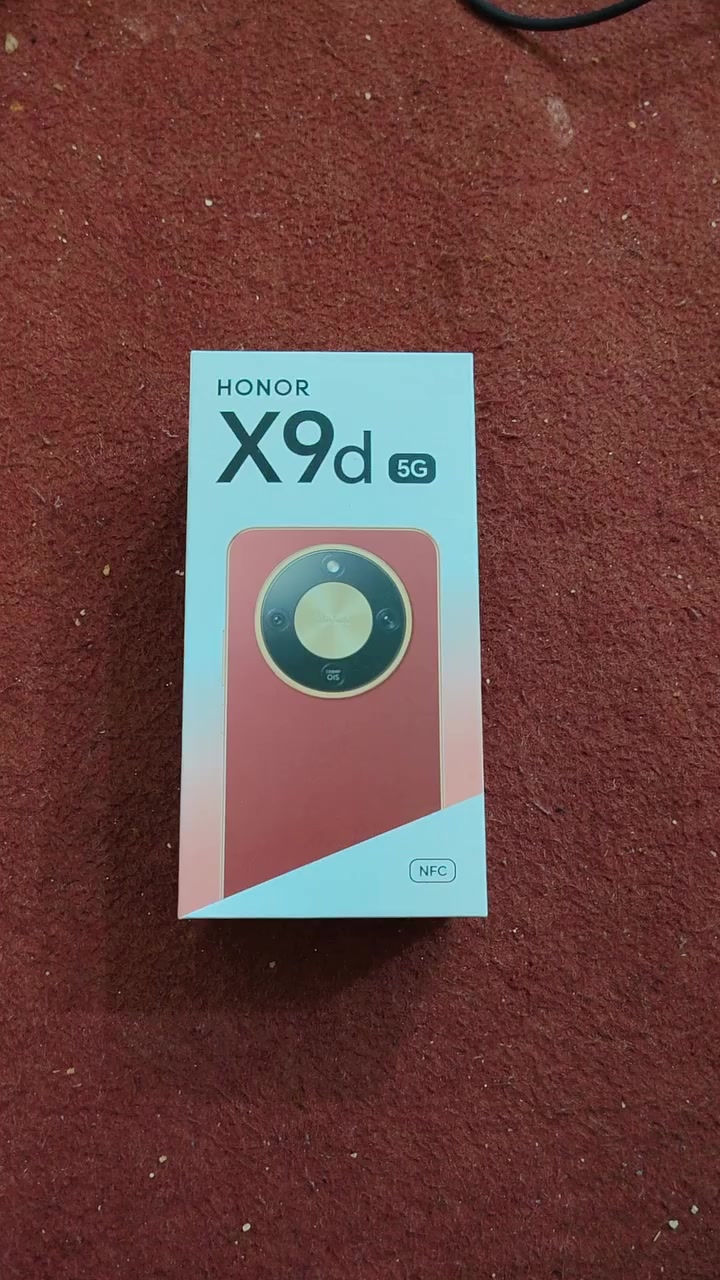 مبويل جديد ***********
