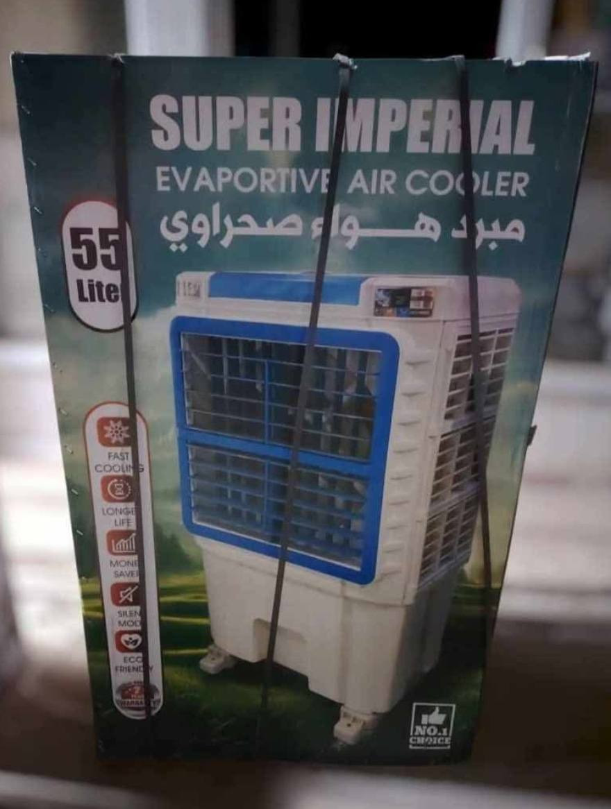مكلف بالنشر
كومفيرة ماركة SUPER IMPERIAL بعدهي بالكارتون فقط مشغلة تجريب ماخذينهة١٨٠   ارتفاع  ١٢٠ وعرض ٧٠ تسحب اقل لامبير وربع باقي المواصفات مكتوبة ع لكارتون للبيع  سعر خاص
أدمن وافق 💜


**إذا كنت صاحب هذا الإعلان وتريد حذفه لأي سبب، رجاءا أرسل رسالة إلى الدعم الفني**