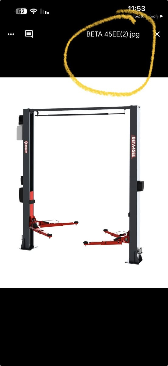 شركة لمعان الوسام في اربيل الشركة الأولى المختصة في تجهيز مراكز صيانة السيارات
جكات رفع السيارات 
قالعات التايرات
بلنص تايرات
ميزانية الكترونية
جهاز الكمبيوتر لفحص اعطال السيارات 
جهاز برمجة حساس التاير
شواحن السيارات الكهربائية 
كل شيء يخص تجهيز مراكز الصيانة متوفر لدى شركتنا
العنوان اربيل شارع 100 مقابل فاملي مول 
***********
***********
***********
الوكيل الحصري لشركة AUTEL
