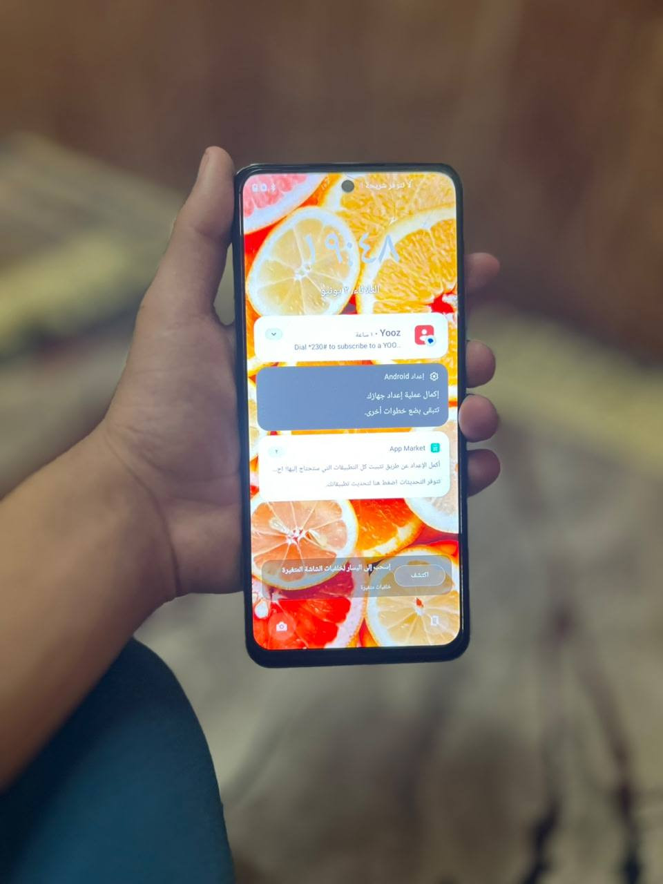 للبيع ريملي c71 ذاكره 128 بطاريه 6000 جديد مستخدم شهر ملحقاته كامله سعر 175


**إذا كنت صاحب هذا الإعلان وتريد حذفه لأي سبب، رجاءا أرسل رسالة إلى الدعم الفني**