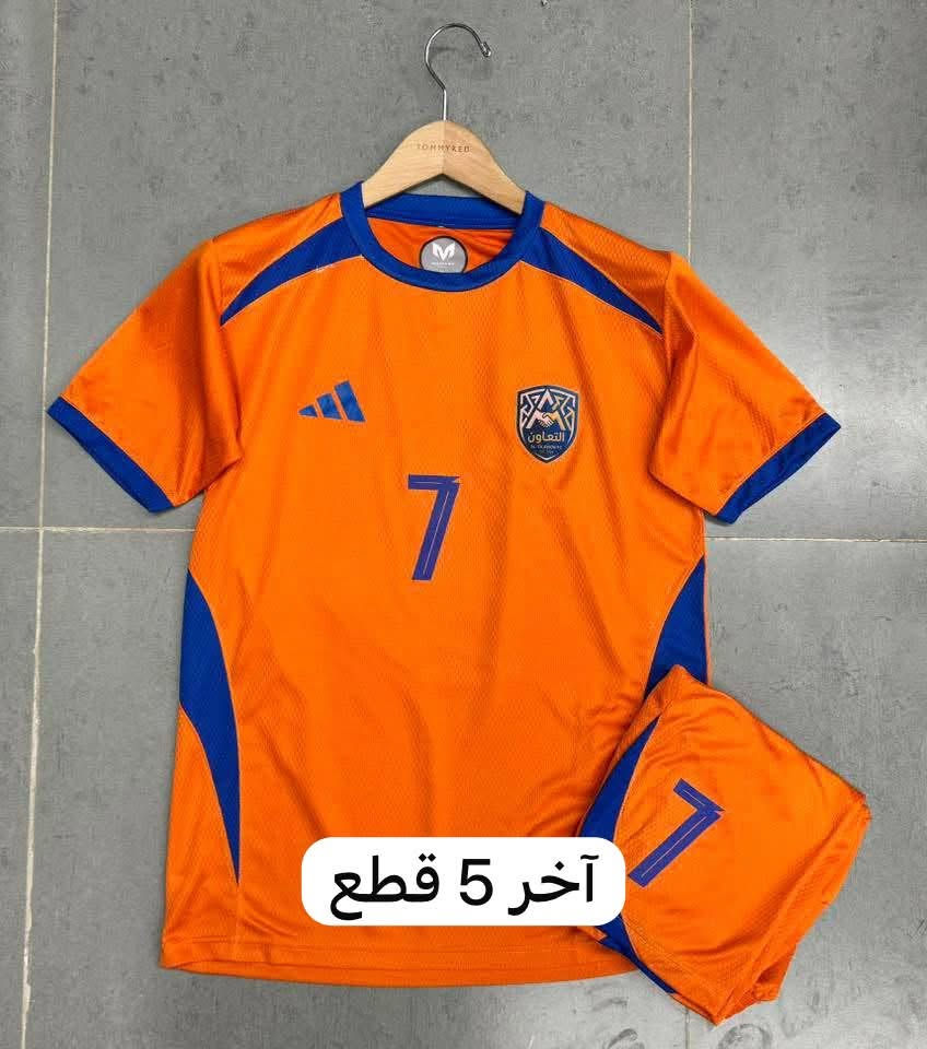 سلام عليكم شباب آخر  قطع سعر القطعه ب 7 الاف بدون طباعه ومتوفر طباعه حسب الطلب
العدد داخل الصوره للاستفسار مراسله الصفحه او الاتصال على الرقم *********** او مراسله واتساب
