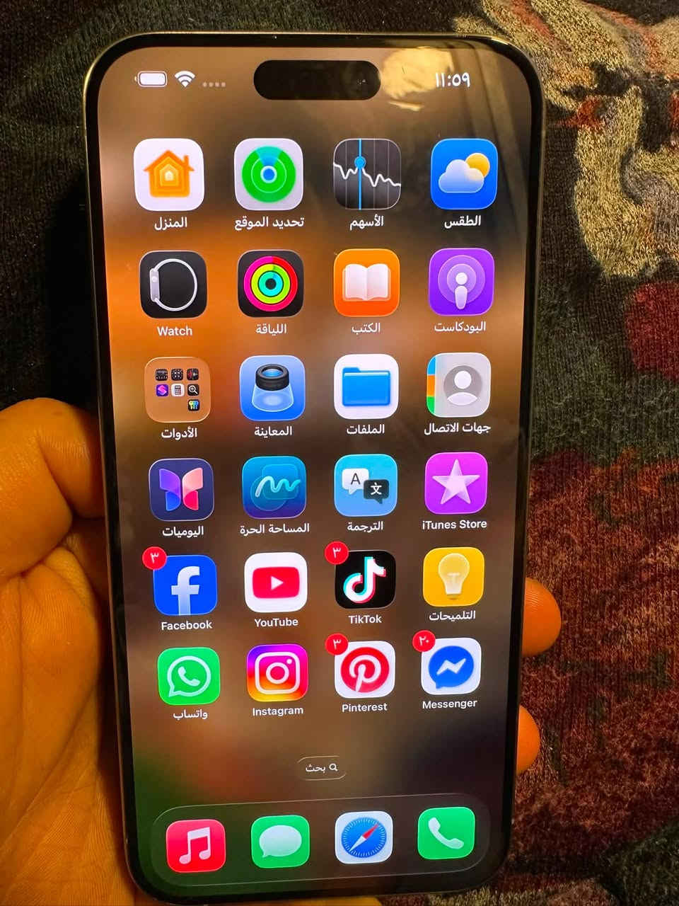 ايفون 15 برو ماكس اخو الجديد 
بطارية 96‎%‎ بلاد 
نموذج M 
256 G 
جهاز مكفول من كلشي نظيف 100‎%‎ 
السعر 1 مليون 
مكاني بغداد الدورة 
***********
