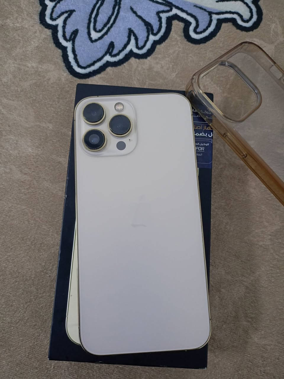 ايفون 13 برو ماكس نضيف
سلام عليكم ايفون 13 برو ماكس جهاز جديد ما داخل تصليح نضيف جهاز بطاريته بلاديه 77 بطاريته ذاكره 256 
جهاز سعره 650 بيه مجال شراي مكاني بغداد حي النصر ***********
