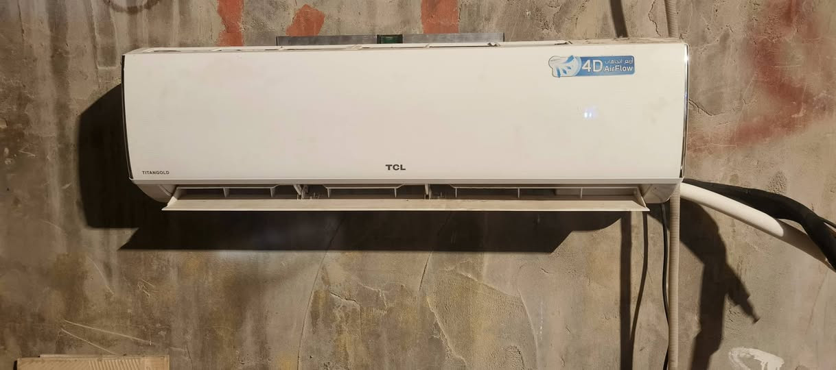 جهاز للبيع نوعيه TCL نوعيه ممتازه شرط شغل بروده ممتازه تجي تشوف البروده بعينك يلا تاخذه سعره راسلني وتساب وتلل ***********
