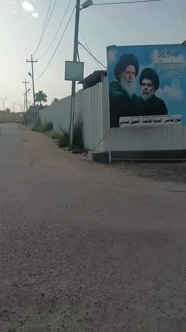 السلام عليكم ورحمه الله دار للبيع 
50م قيد النشاء مقابيل جزيرة بغداد السياحية 
للستفسار اكثر ***********
