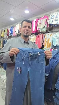 ملابس أطفال • شركة النرجس • تخفيضات