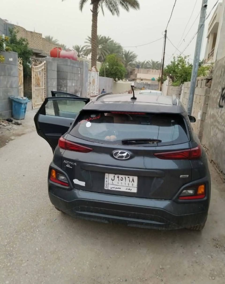 هونداي كونا للبيع موديل 18كير مكينه كفاله تخم تاير تبريده كله جديد مكان السياره بابل جبله رقم صاحب السيارة ‏‪***********‬‏ السعر 125 وبيه مجال
