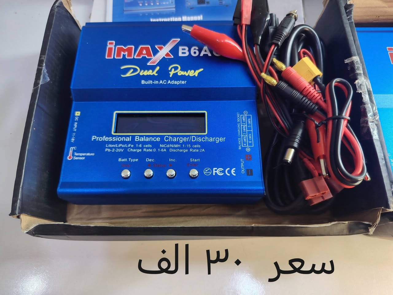 اسعار داخل الصور


**إذا كنت صاحب هذا الإعلان وتريد حذفه لأي سبب، رجاءا أرسل رسالة إلى الدعم الفني**