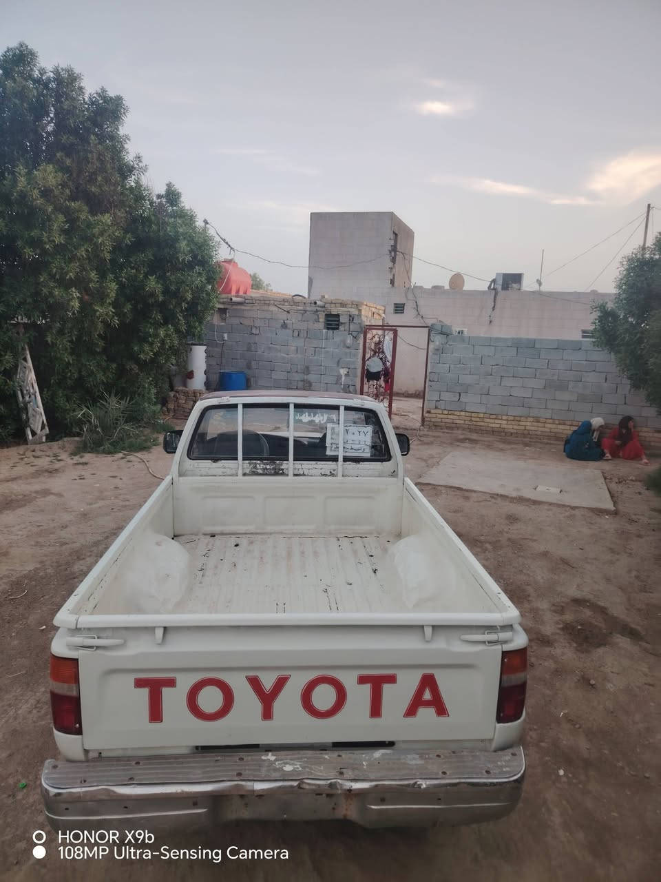 الدوانيه


**إذا كنت صاحب هذا الإعلان وتريد حذفه لأي سبب، رجاءا أرسل رسالة إلى الدعم الفني**