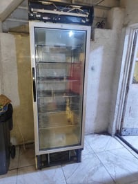 عارضة تجميد • شغالة • فل تجميد