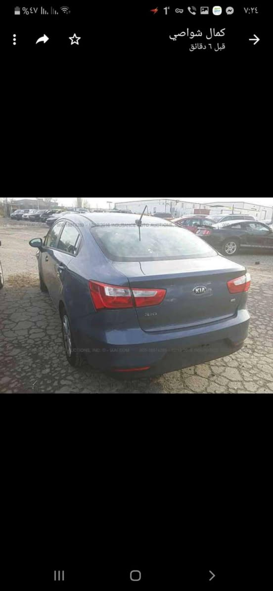 سلام عليكم هاي ريو للبيع موديل ١٦ حادثه بس دعاميه مبدله نفس لون بدون ايرباك بيها طخات بسيطه كلش ممبينه بصور بدون تبديل اي قطعه بيها بلاد محرك وكير تمام بس دعاميه خلفيه يرادلها تجديد سنويه صاقطه اريدها ٩٨ وبيها مجال


**إذا كنت صاحب هذا الإعلان وتريد حذفه لأي سبب، رجاءا أرسل رسالة إلى الدعم الفني**