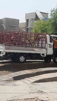 محجر كيا • جديد • كربلاء طويريج