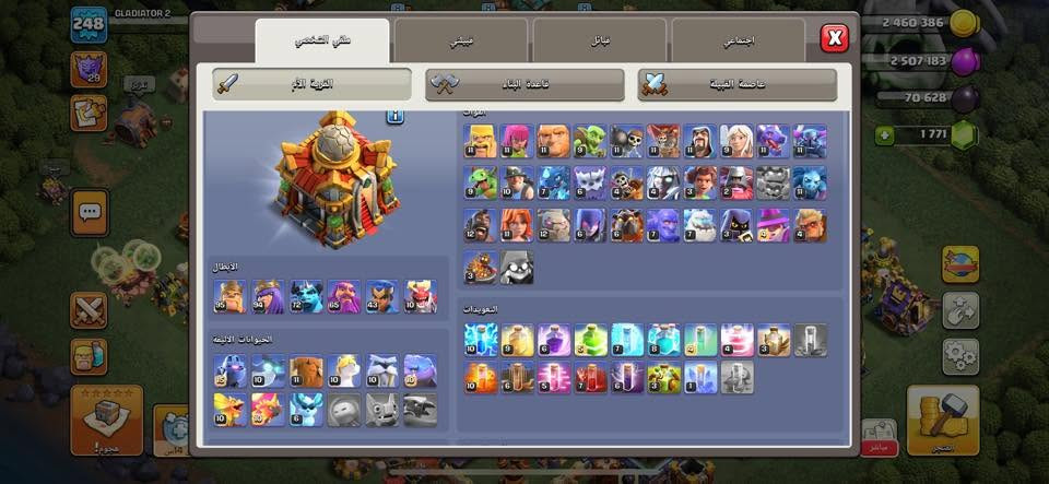 تاون 16للبيع شبه ماكس مثل ما موضح امامكم بل صور ول مدينه اليليه هم شبه ماكس السعر خاص


**إذا كنت صاحب هذا الإعلان وتريد حذفه لأي سبب، رجاءا أرسل رسالة إلى الدعم الفني**