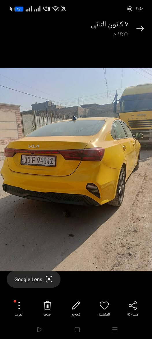 سلام عليكم للبيع فورتي موديل 24 دخول جديد بسمي وارد امريكي حادثه بنيد امبدل وجاملخ مصلح نفسه ايرباك استيرن فقط سياره جاهزه بسمي مكاني بغداد سعر 140وبيه مجال ***********
