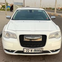 كفاله عامه • جديده • رقم اربيل