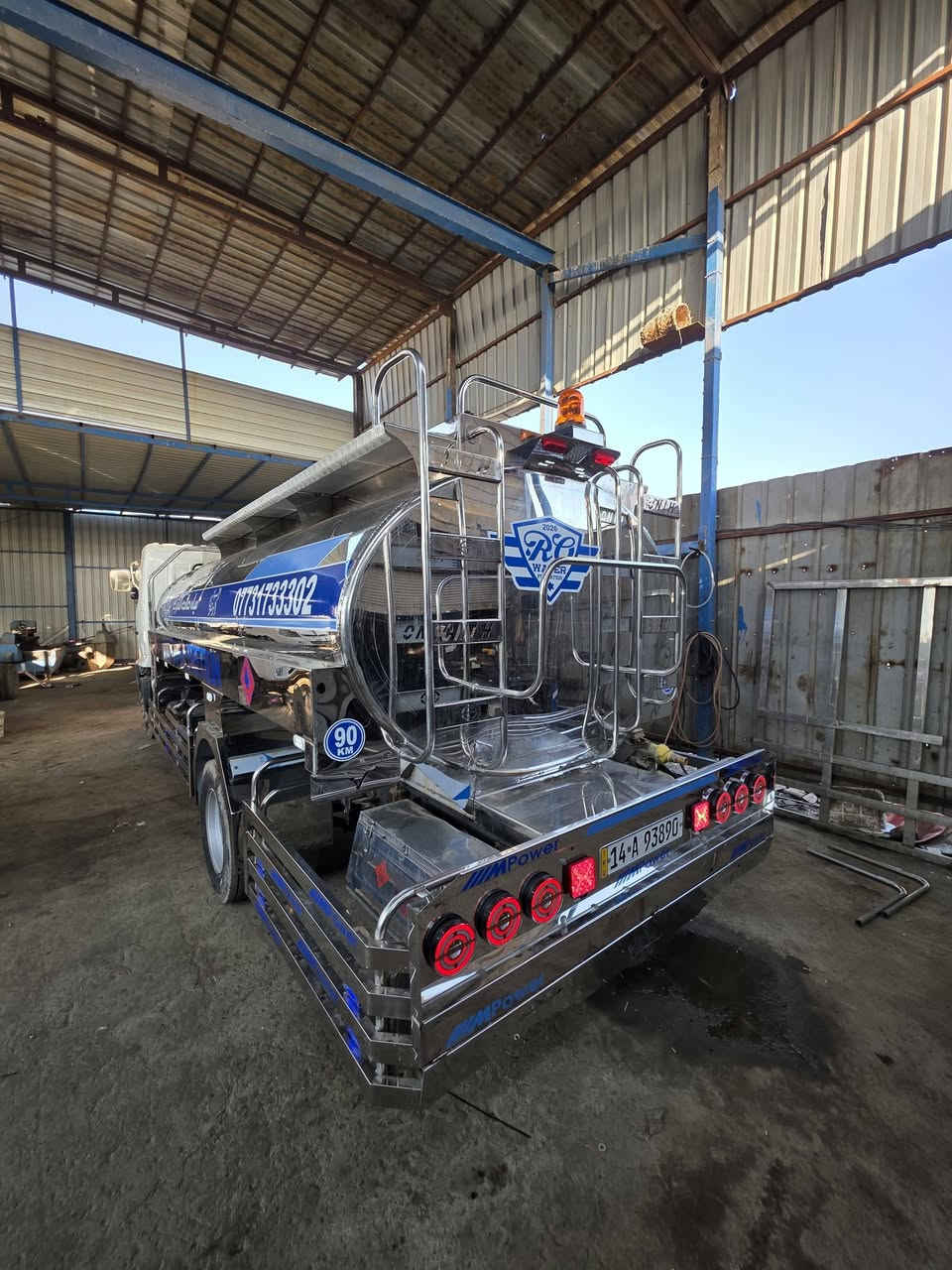 حدادة أرشد البياتي جرف النداف
***********
