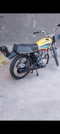 حله • تيربو • اوراق مكفوله