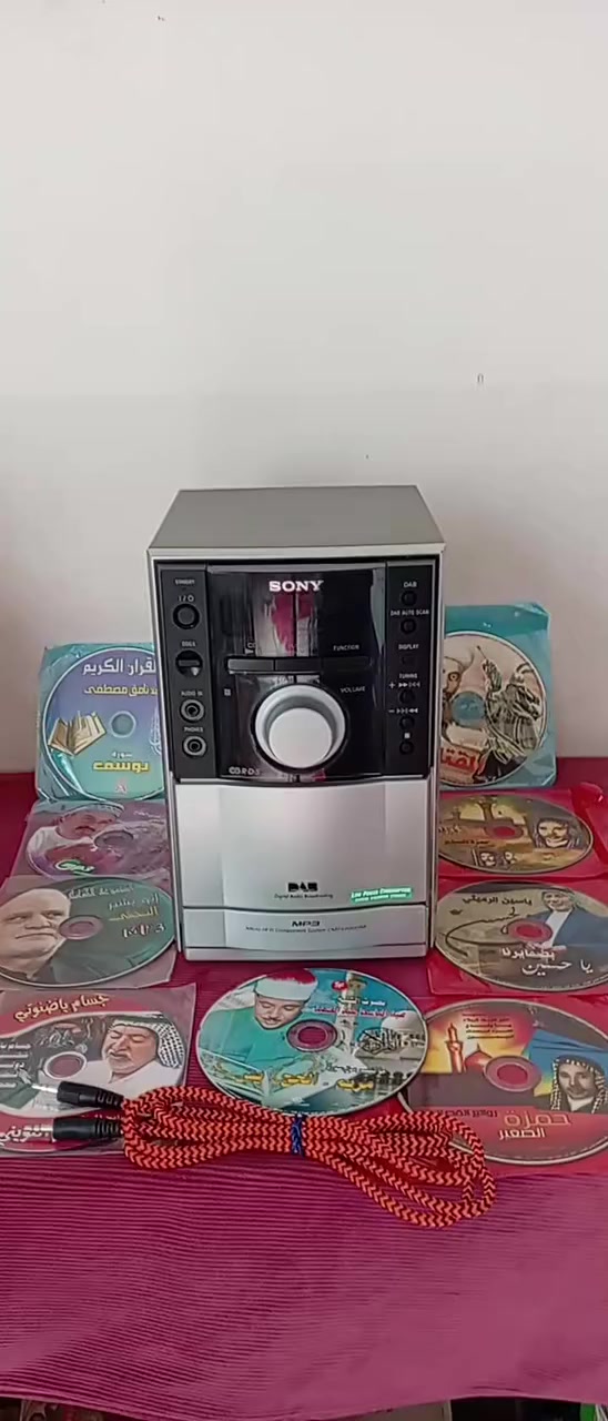 السلام عليكم جهاز نوع سوني راديو FM سحبه جدا قوي ومسجل كله شغال تقديم ترجع تسجيل وسيدي يشغل جميع الأقراص وديو وسيدي وMP3واوكس كله شغال وبلادي شرط مع 10 أقراص جدد نضافته ١٠٠ ٪. وزنه ثقيل سعره 35 الف


**إذا كنت صاحب هذا الإعلان وتريد حذفه لأي سبب، رجاءا أرسل رسالة إلى الدعم الفني**