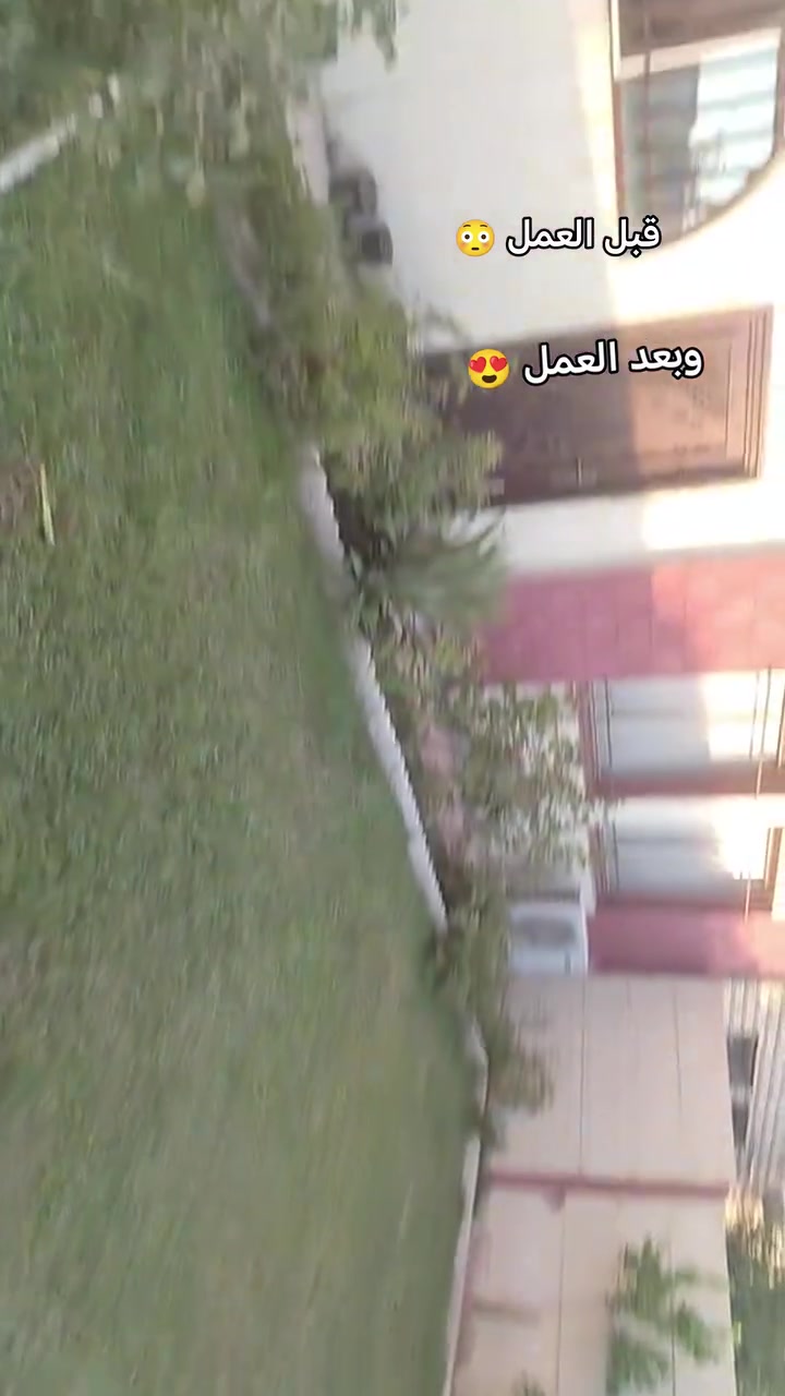 السلام عليكم ورحمة الله وبركاته

متواجدون داخل كركوك وخارج كركوك لتنفيذ جميع أعمال الحدائق، ومنها:

🌱 زرع الثيل الطبيعي
✂️ تغليم الأشجار والنباتات
🌿 قص الثيل والعناية بالمساحات الخضراء
🏡 تنفيذ الديكورات وتنسيق الحدائق

للتواصل والاستفسار ***********
