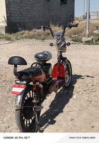 دراجة شحن • موديل 25 • بعقوبة/ديالى؟