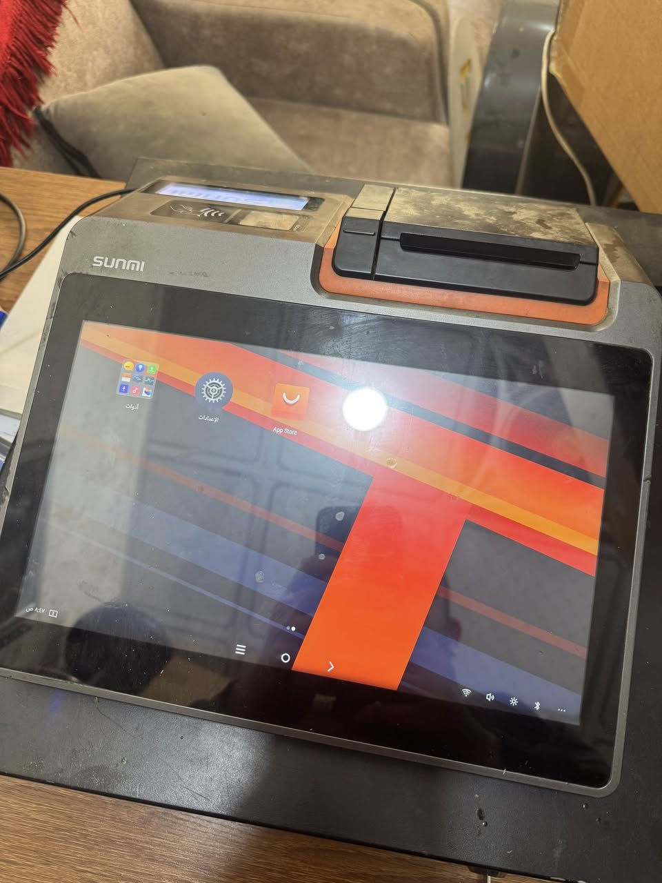 السلام عليكم
كاشير sunmi T2  لمس  طابعه و دفع ماستر بي 

سريع جدا .. بلوتوث و واي فاي 

البرنامج منه وبي 
يطلع احصاءيات و يشوفك شكد ربحك و شكد مصاريف كامل 
مع بوكس الفلوس 

السعر ٧٠٠ الف 

مكاني بغداد حي جامعة 

*********** واتس اب
