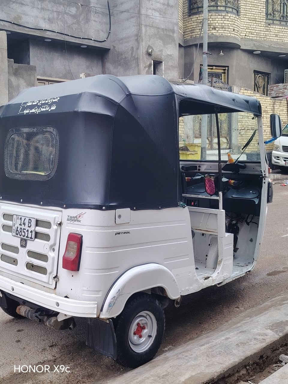 سلام عليكم تكتك 2020بشهر 12
سعر 5ونص بيه مجال مكاني بصره حيانيه رقم الهاتف ***********
