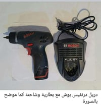 رخصة ادمن