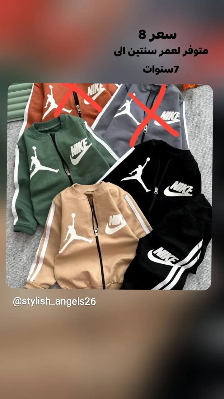 تراك اخر قطع باقي 
يوجد لدينا خدمة توصيل داخل خانقين 🛵🛵


**إذا كنت صاحب هذا الإعلان وتريد حذفه لأي سبب، رجاءا أرسل رسالة إلى الدعم الفني**