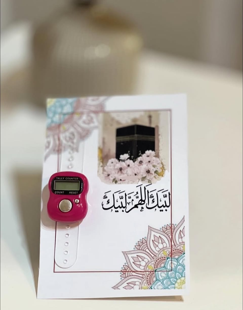 ✨ توزيعات حج وعُمرة فخمة ومميزة
نهتم بأدق التفاصيل حتى تبقى ذكرى حلوة بقلوبكم 🤍
متوفر تجهيز توزيعات بأسماء، ستيكرات، وتغليف أنيق حسب الطلب 🕋✨

#توزيعات_حج #توزيعات_عمره #هدايا_دينية #توزيعات #هدايا_مميزه


**إذا كنت صاحب هذا الإعلان وتريد حذفه لأي سبب، رجاءا أرسل رسالة إلى الدعم الفني**