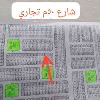 كوباني بالبداية • ٢٠٠م • طابو صرف