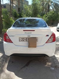 صني هندي • ٢٠٢٤ • بغداد الكريعات