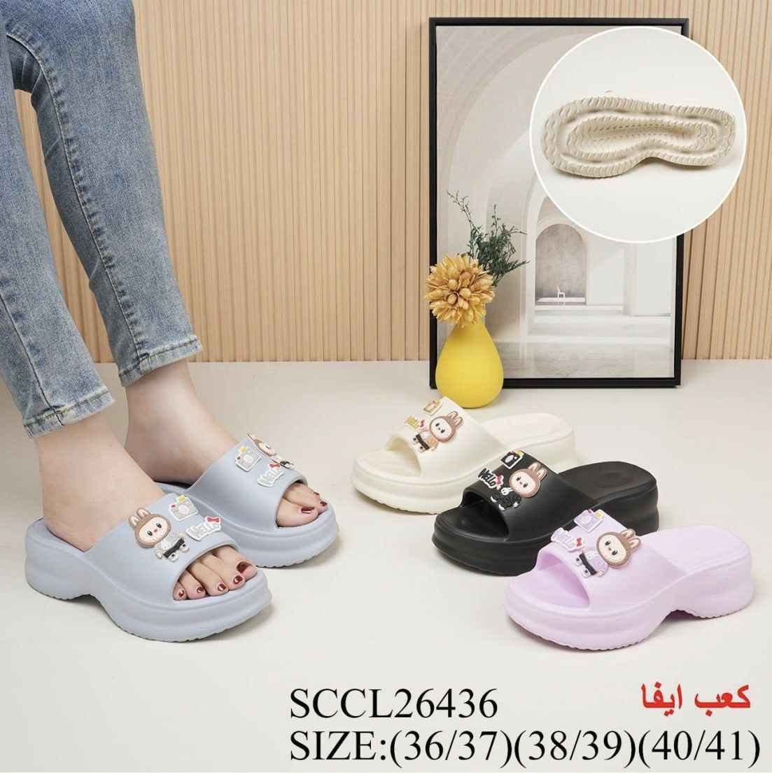 سليبرات نسائي طبي خفيف السعر 4الاف 3قطع 10 الاف العنوان بغداد الدوره أبو دشير الشارع العام مقابل الخفاجي يوجد توصيل جميع محافظات 5الالف للاستفسار الاتصال على الرقم التالي *********** بغداد, العراق
