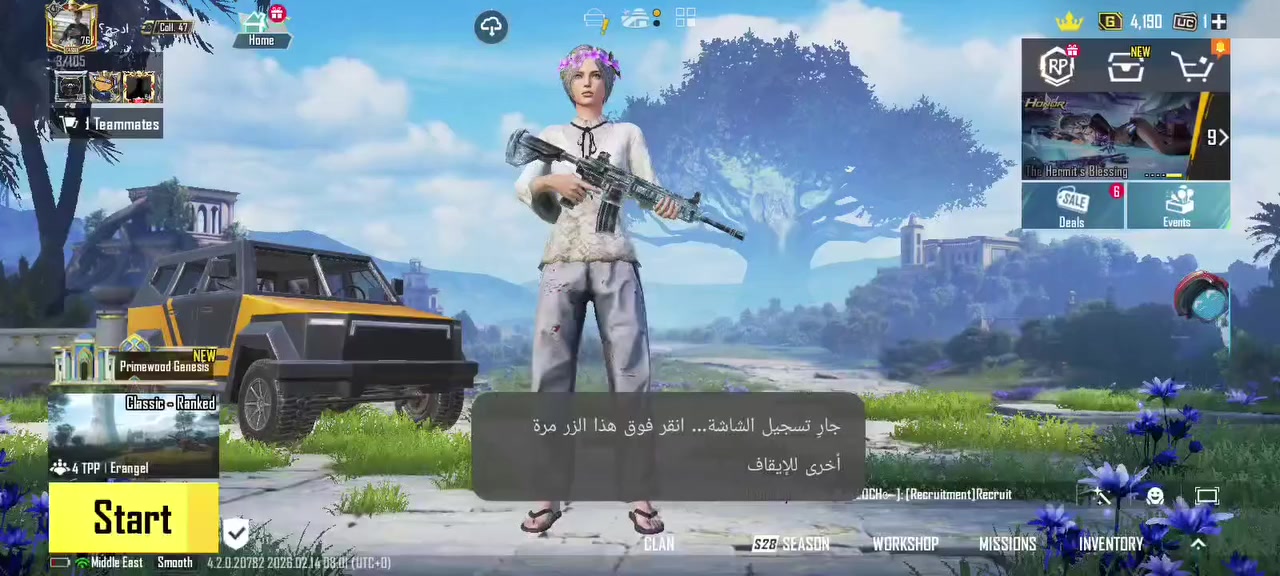 حساب ببجي للبيع سعر خاص 
ربط داخلي كلشي يمي بيع وجه بوجه 
بغداد فقط


**إذا كنت صاحب هذا الإعلان وتريد حذفه لأي سبب، رجاءا أرسل رسالة إلى الدعم الفني**