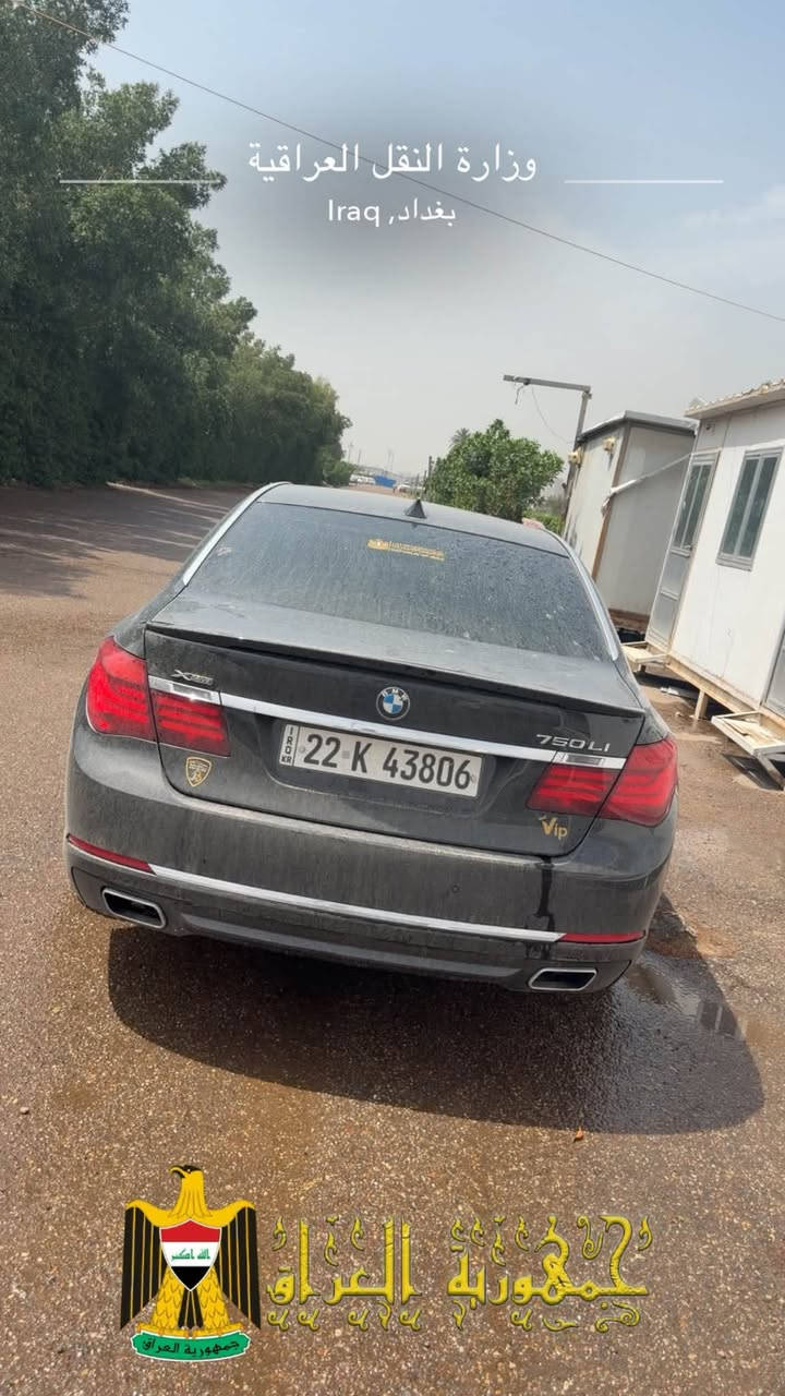 السلام عليكم BMW 750Li  X Driveموديل 2014 v8 twin turbo 4.400 
للبيع او للمراوس 
السياره فول الفول (مواصفات خاصة )
فتحة سقف قماره كنتاره باب طويل وصندوك كهرباء 5 بصمات مع شفط البوب وبردات كهرباء عدد4 وميز طعام عدد 2  و3 شاشات مع سستم صوت نظام تعليق هوائي اوتو  كل مواصفاتهه شغاله ونظافة غرفتها 100‎%‎ ماشيه 167 الف كيلو كير كفاله مكينه جديده وكفاله صفر مسج سياره نظيفه بيهه فقط البنيد مصبوغ بدون حادث وع الفحص واستخدام شخصي مكانهه بغداد للبيع او مراوس (*********** ) والسعر (220 ) ورقه وبيها مجال
