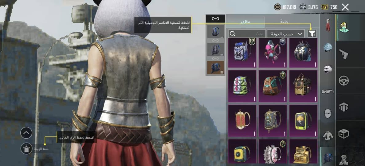 حساب ببجي مستوئ 84 كونكر قديم 3 مستوئ لمجموعات 63 بي 23 سلاح يطور بي 100 مثك ام فور ثلجي راح يصير مستوئ 5  وأسلحه كلمسج 5 وبي شدات 3500 سعره قفل 50 نطيني ضمان أسلمك اول عادي او اتأكد منك شراي أسلمك عادي إذا نصاب لا تحاول وياي بس سعر لشدات الي بي فوك 50 أدمن وافق فدوه مستعجله عليه


**إذا كنت صاحب هذا الإعلان وتريد حذفه لأي سبب، رجاءا أرسل رسالة إلى الدعم الفني**