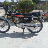 نامي • ١٢٥ • أوراق اصوليه