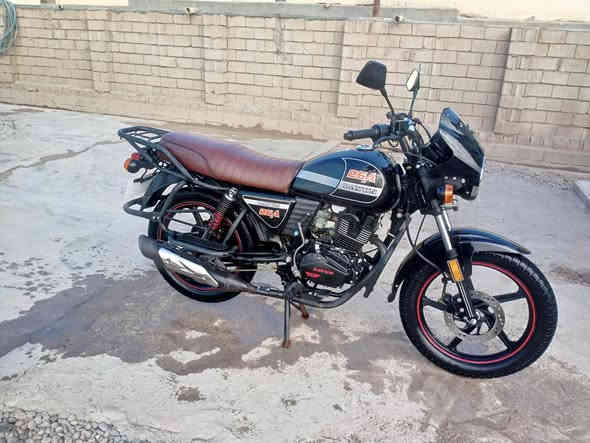 سلام عليكم للبيع دراجة دايون موديل 24 نظافة فولل اوراق سحب  السعر1350 وبي مجال مكان ديالى منصورية الجبل الرقم ***********
