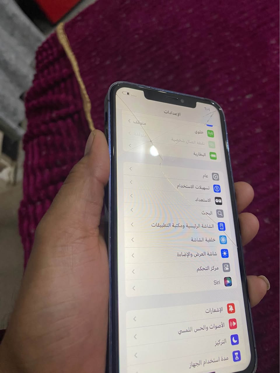 جهاز ايفون xماكس ذاكرة 256 محور ١٤ برو ماكس الجهاز سماعة المخابرة عاطلة يعني من تختبر تفتح مايك ومبدل شاشة وبية كسر بل شاشة والكامرة لاولة بيهة غواش قليل باقي كلشي ما بية السعر ١٤٠ بية مجال بسيط *********** عمارة, ميسان
