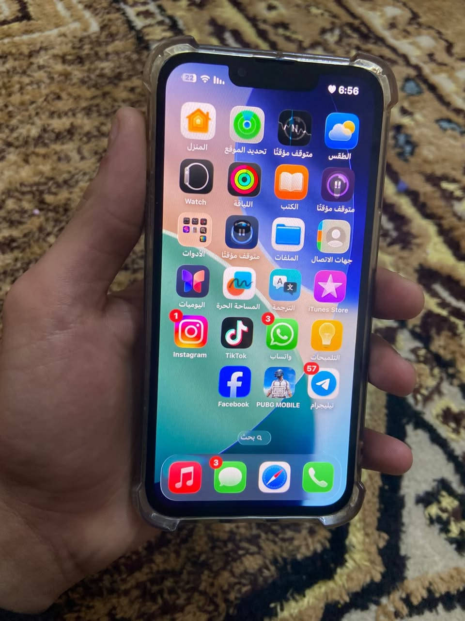 السلام عليكم ايفون 13 عادي ذاكره 128 مبدل بطاريه وشاشه أصليات
الضهر مكسور كله شغال على 24 حبه 
مراوس او بيع


**إذا كنت صاحب هذا الإعلان وتريد حذفه لأي سبب، رجاءا أرسل رسالة إلى الدعم الفني**