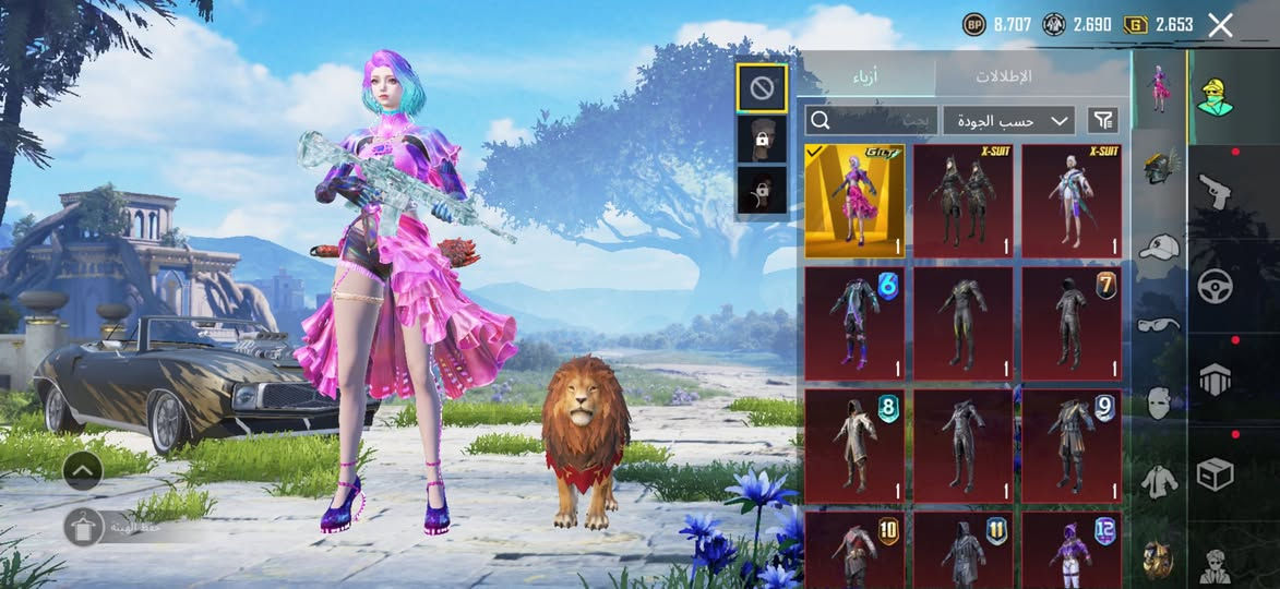 السلام عليكم حساب ببجي للبيع المستوى 82 حساب كلشي متوفر بي 34 سلاح قابل للتطوير امفور ثلجي ماكس سيارات اثنين تطور عدد المثك 123 كونكر موسمين السعر 170 الف وبي مجال باقي تفاصيل خاص


**إذا كنت صاحب هذا الإعلان وتريد حذفه لأي سبب، رجاءا أرسل رسالة إلى الدعم الفني**