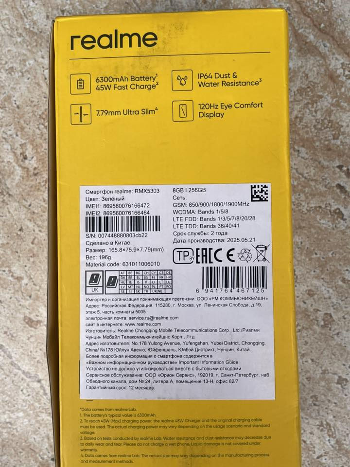 ١٥٠ الف


**إذا كنت صاحب هذا الإعلان وتريد حذفه لأي سبب، رجاءا أرسل رسالة إلى الدعم الفني**