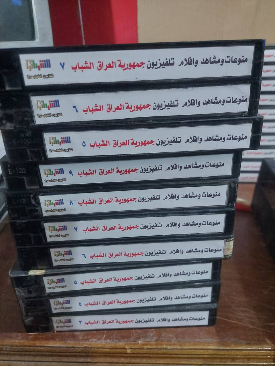 للبيع كاسيتات فيديو منوعات اشكال بيهن تلفيزيون الشباب وتلفيزيون العراق المراسله على الرقم ***********
