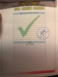 اوبتيما ٢٠١٣ • ١٠٤٠٠٠ كم • تقرير وصور