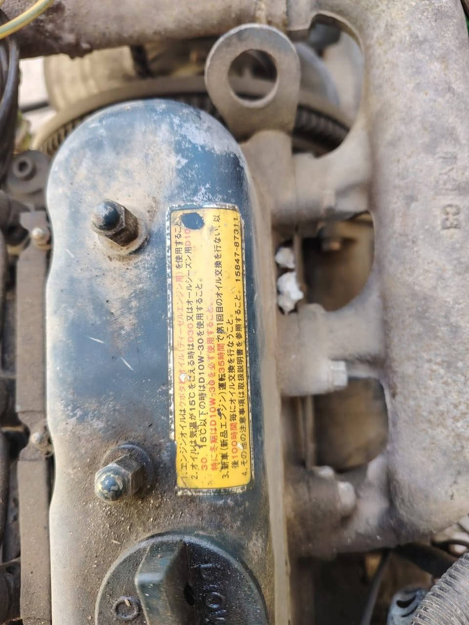 مولد كابوتة 3 بستم  راس التوليد 7.5 كي في اي. تجفيت العام الماضي بي خيط تبخير شغال سنكل فيز للاستفسار اكثر مراسله الصفحه او الاتصال على الرقم ***********
