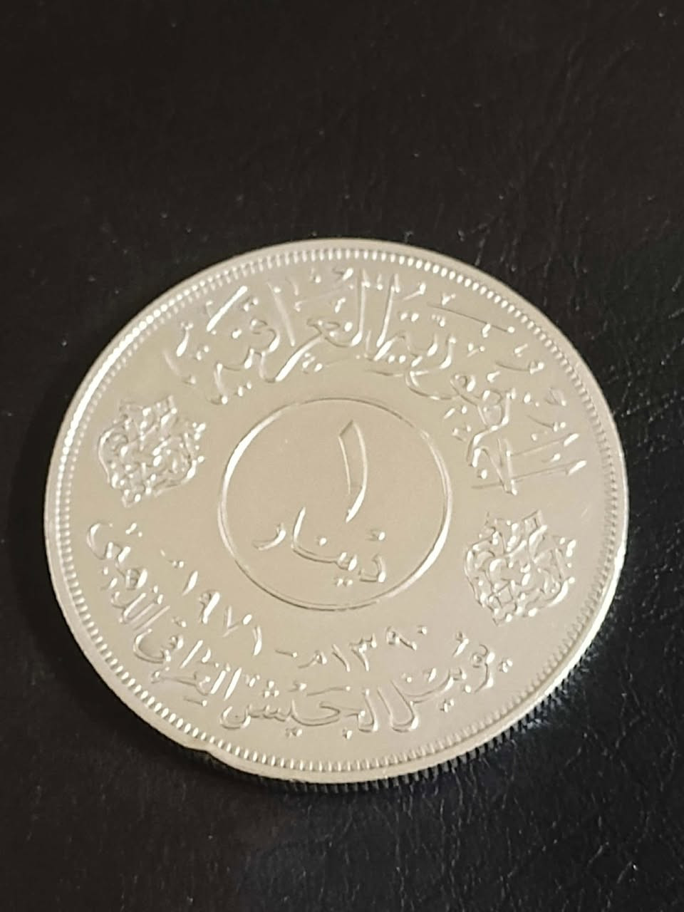 دينار جيش مع علبه  275 الف


**إذا كنت صاحب هذا الإعلان وتريد حذفه لأي سبب، رجاءا أرسل رسالة إلى الدعم الفني**