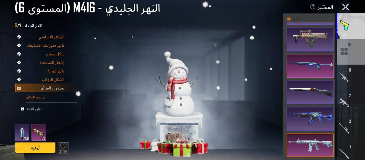للبيع حسابي شخصي السعر 110 مكاني ميسان


**إذا كنت صاحب هذا الإعلان وتريد حذفه لأي سبب، رجاءا أرسل رسالة إلى الدعم الفني**