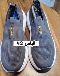 حذاء • ميموري فوم • مفيد للوقفات الطويلة